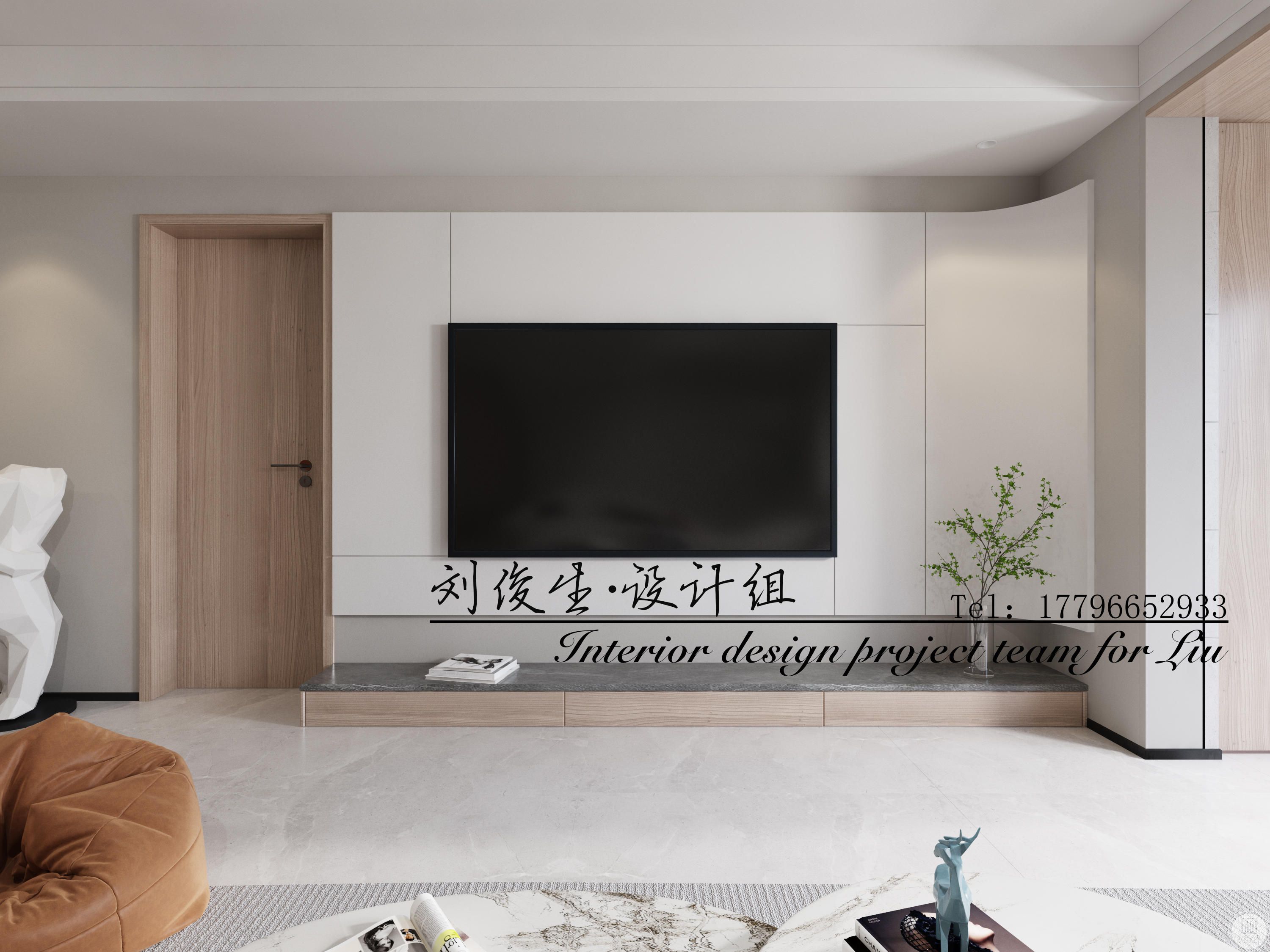 电视背景墙用墙板做圆弧造型，弱化与阳台墙垛子连接。