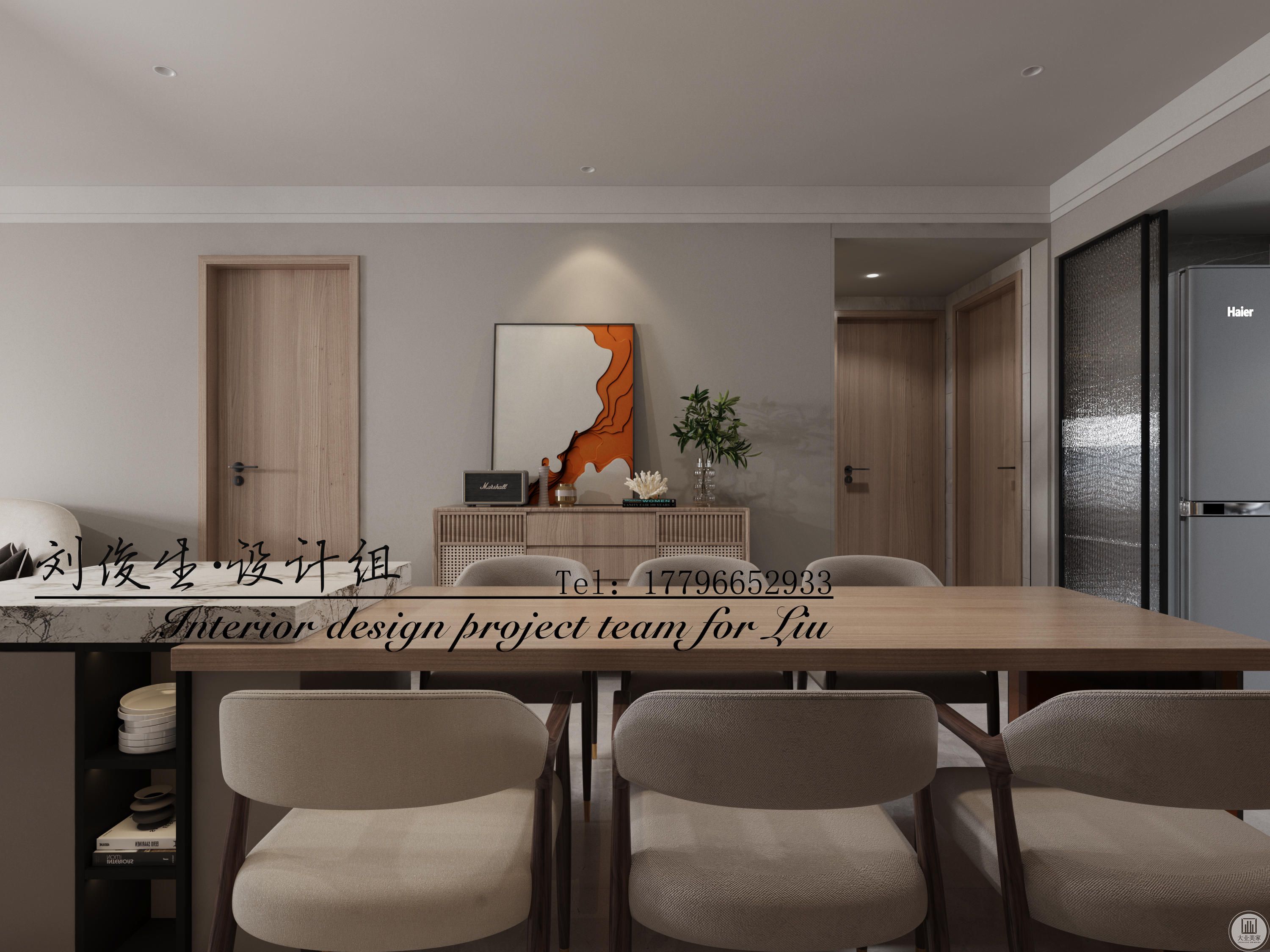 客餐厅动线通透，餐桌连接导台，整体以木色材质为主，客餐厅互通性较强。